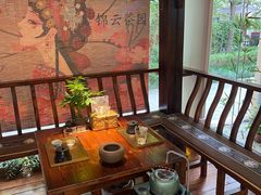 -中和·国风茶馆(愚园路店)