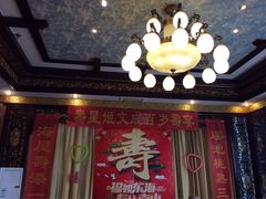 -皇宫大酒店