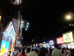 -一杯潮茶(西街店)