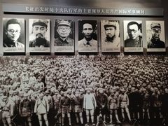 -遵义会议纪念馆