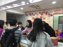 -珍妮曲奇聪明小熊(尖沙咀店)