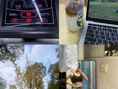 -西南政法大学(渝北校区)