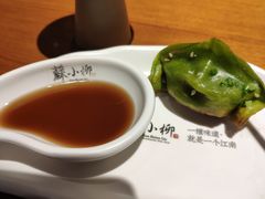 鲜肉/香辣锅贴-苏小柳手作点心(控江旭辉分院)