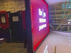 -BlueGame深蓝密室逃脱真人NPC(京投港·长阳店)