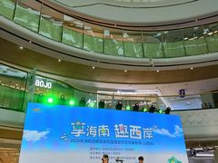 -万达广场(龙湖店)