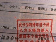 -梧桐阳光国际游泳健身会所(亚运村店)