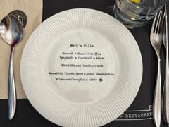 -Mark&Mars Restaurant