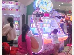 -永旺梦乐城国际商城(北清路店)