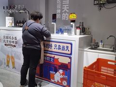 -百年义利(北新桥店)