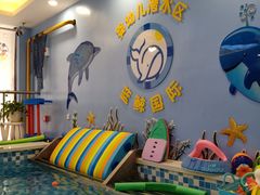 -蓝鲸国际少儿游泳训练中心(群力店)