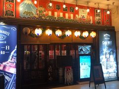 -平成屋·午肴夜酒(四川北路店)