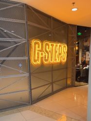 -G-STEPS舞蹈工作室