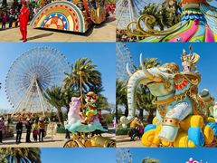 -七彩云南欢乐世界