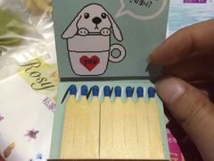 -Rosy洛绮·蛋糕咖啡店