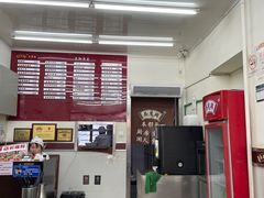 -吴茂兴本帮面(百色路店)