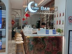 -蘭心·臻品(瑞虹太阳宫店)