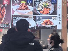 -良师门滨海人家·海鲜·家常菜(滨海城店)