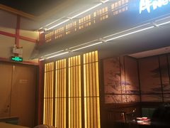-牛New寿喜烧(闵行龙湖天街店)