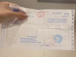 -上海时光整形外科医院