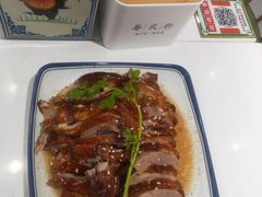烧鸭例牌-粤拭轩·广东味道(驷马桥店)