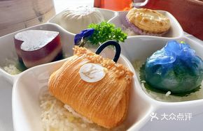 Handbag Pastry