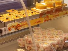 -酥侯糕点(长楹天街店)
