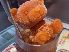 -文通冰室(东方宝泰店)