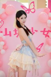 -妤见·化妆造型·美甲美睫