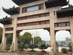 -江南大学(蠡湖校区)