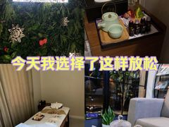 -宫七SPA·高端Massage(浦东大道店)