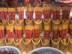 -鸽子窝(宋庄店)