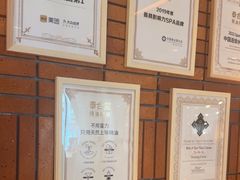 -泰合玺·精油疗愈SPA(狮山天街生活广场店)