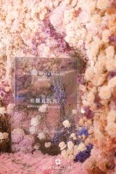 -诺丁山婚礼企划