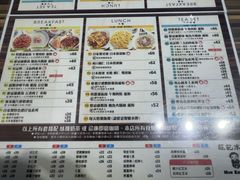 -旺记冰室(九龙中心大厦店)