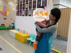 -金睿家国际托育早教中心(珠江新城店)