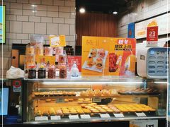 -芳叔(江南新地店)