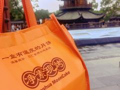 -龙华寺