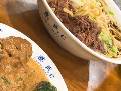 -柴氏风味斋(甘家口店)