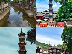 -崇州市街子古镇