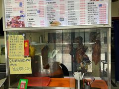 -港澳烧卤馆