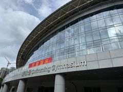 -深圳大学城（南区）体育中心-游泳馆