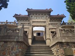 -紫金山天文台