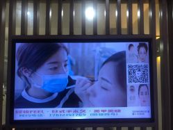 -轻妆Feel·半永久纹眉眼线