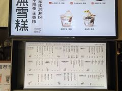 -阿嬷手作(南宁亭江步步高店)