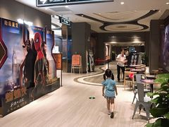 -橙天嘉禾影城(星荟中心店)