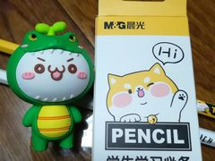 -九木杂物社(中心店)