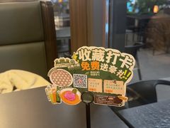 -起源小厨(应天门店)