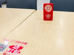 -和合谷(新街口店)