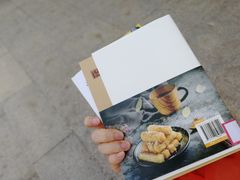 -三亚市图书馆