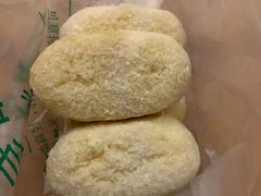 -清真全盛斋传统糕点(许士庙店)